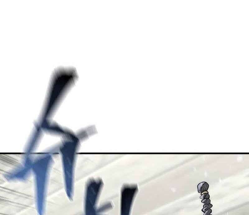 Thiên Ma Phi Thăng Truyện Chapter 46 - Trang 2