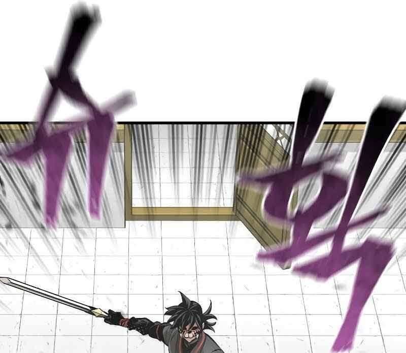 Thiên Ma Phi Thăng Truyện Chapter 46 - Trang 2