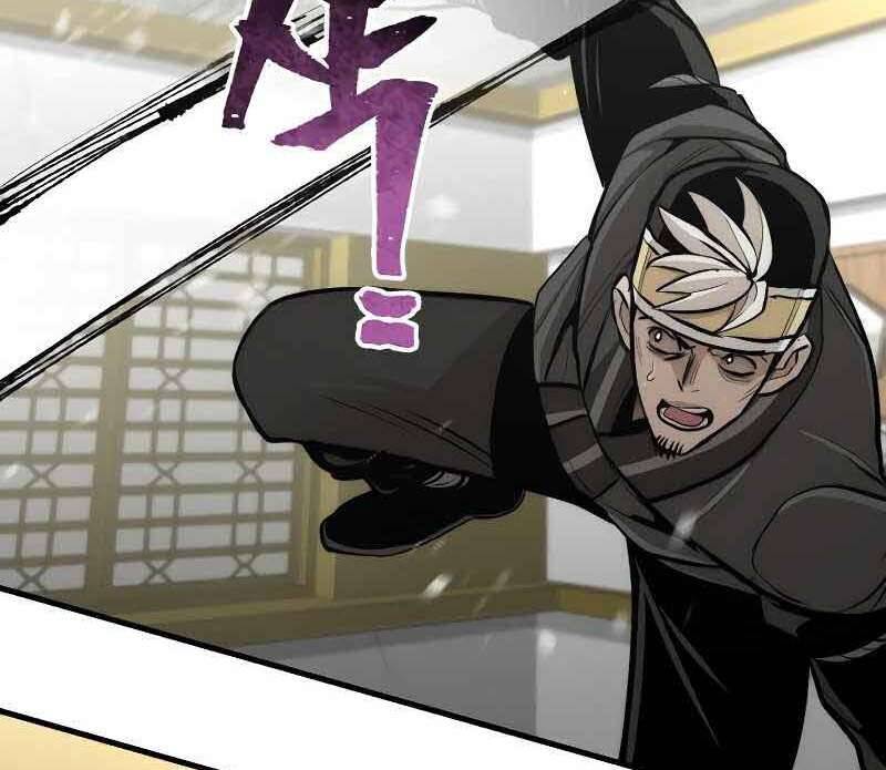 Thiên Ma Phi Thăng Truyện Chapter 46 - Trang 2