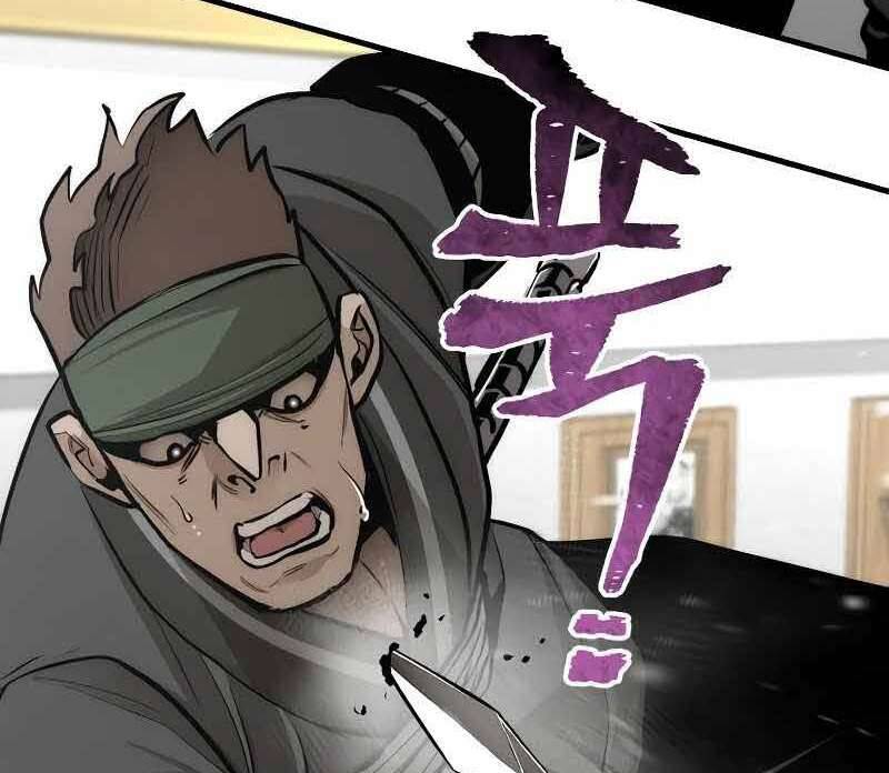 Thiên Ma Phi Thăng Truyện Chapter 46 - Trang 2