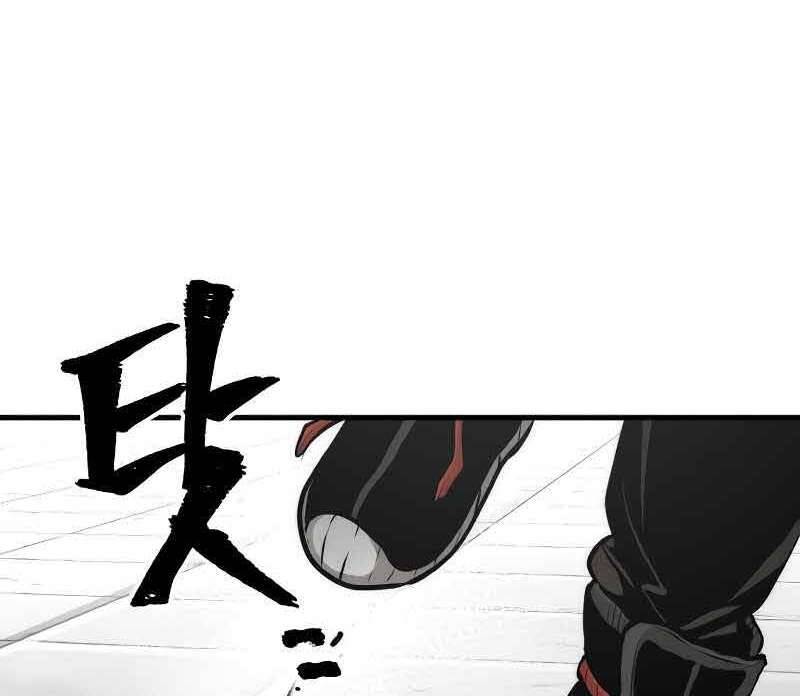 Thiên Ma Phi Thăng Truyện Chapter 46 - Trang 2