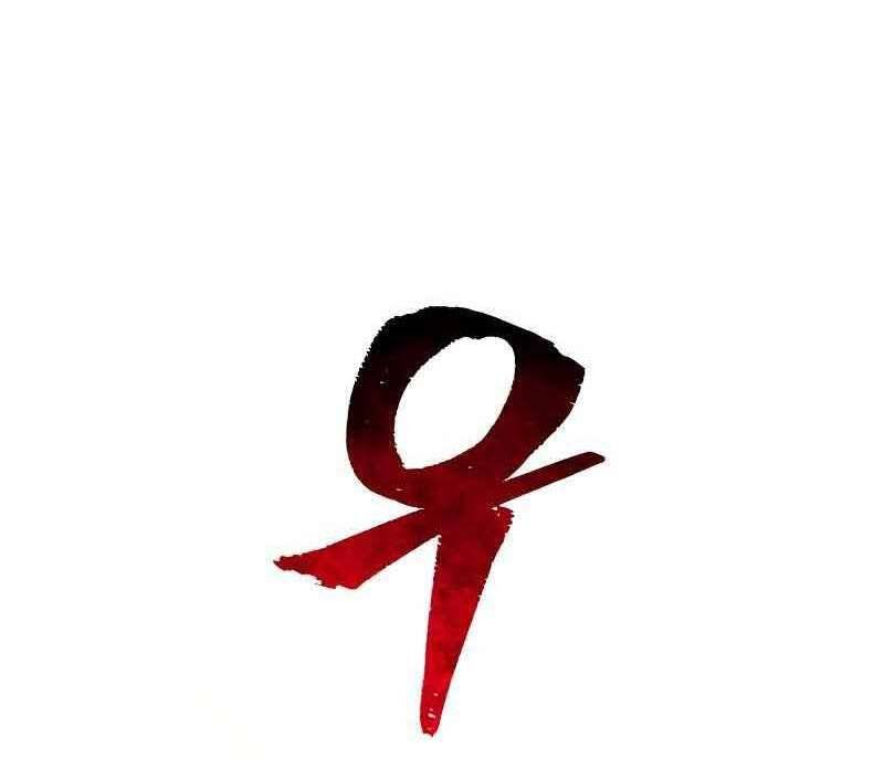 Thiên Ma Phi Thăng Truyện Chapter 46 - Trang 2