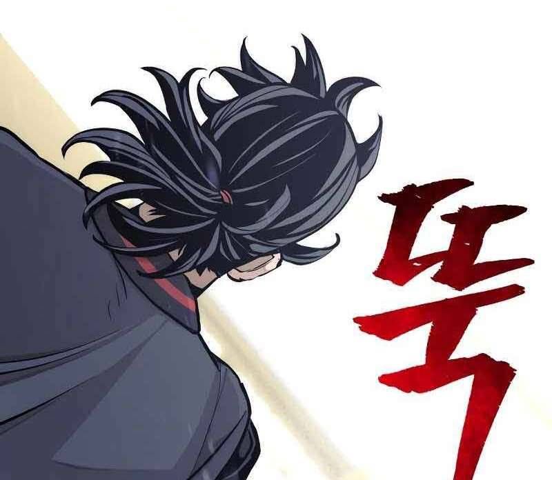 Thiên Ma Phi Thăng Truyện Chapter 46 - Trang 2