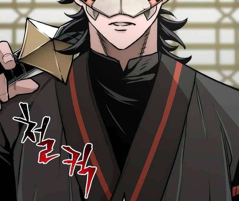 Thiên Ma Phi Thăng Truyện Chapter 46 - Trang 2