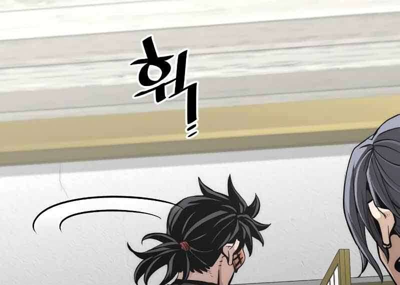 Thiên Ma Phi Thăng Truyện Chapter 46 - Trang 2