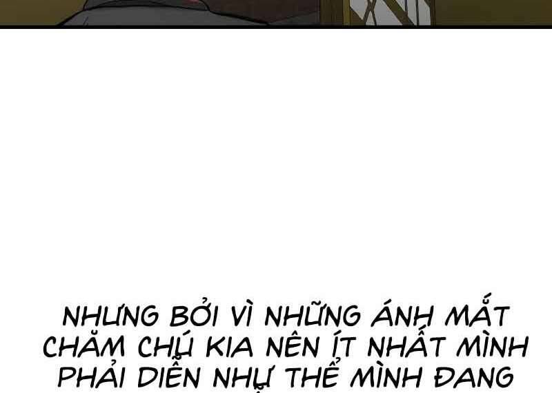 Thiên Ma Phi Thăng Truyện Chapter 46 - Trang 2