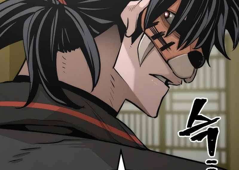 Thiên Ma Phi Thăng Truyện Chapter 46 - Trang 2