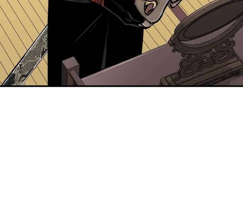 Thiên Ma Phi Thăng Truyện Chapter 46 - Trang 2