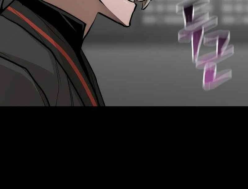 Thiên Ma Phi Thăng Truyện Chapter 46 - Trang 2