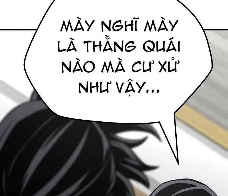 Thiên Ma Phi Thăng Truyện Chapter 46 - Trang 2