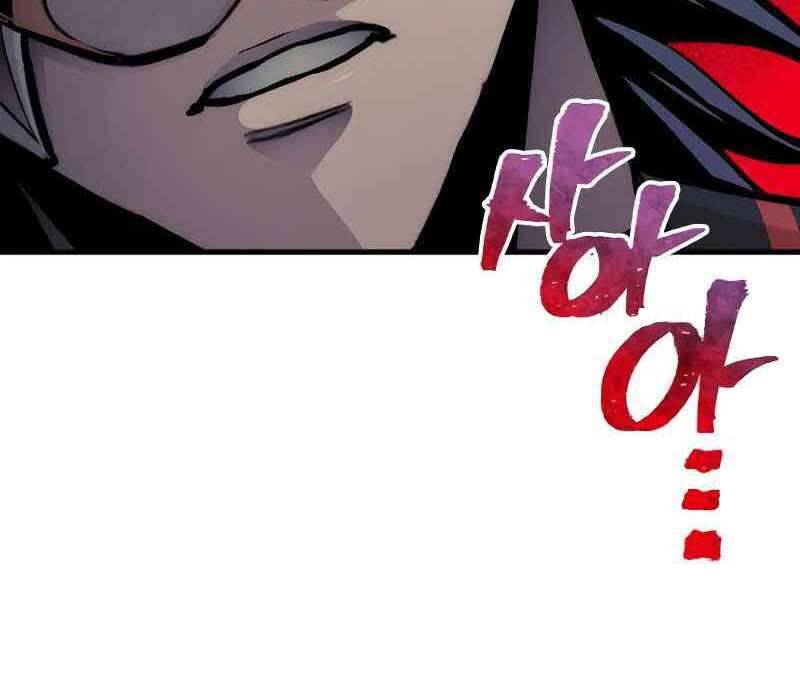 Thiên Ma Phi Thăng Truyện Chapter 46 - Trang 2