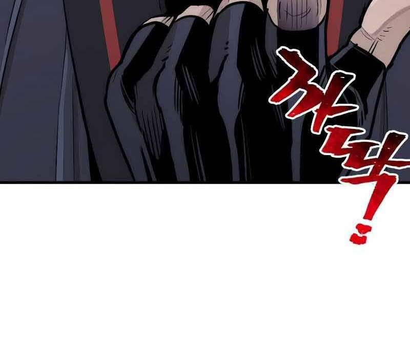 Thiên Ma Phi Thăng Truyện Chapter 46 - Trang 2