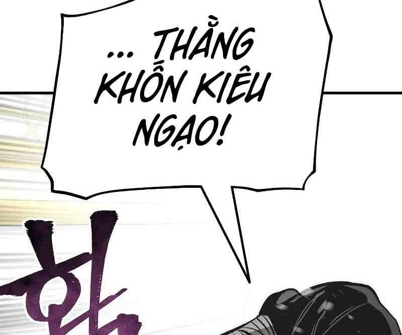 Thiên Ma Phi Thăng Truyện Chapter 46 - Trang 2