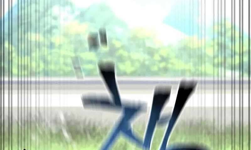 Thiên Ma Phi Thăng Truyện Chapter 47 - Trang 2