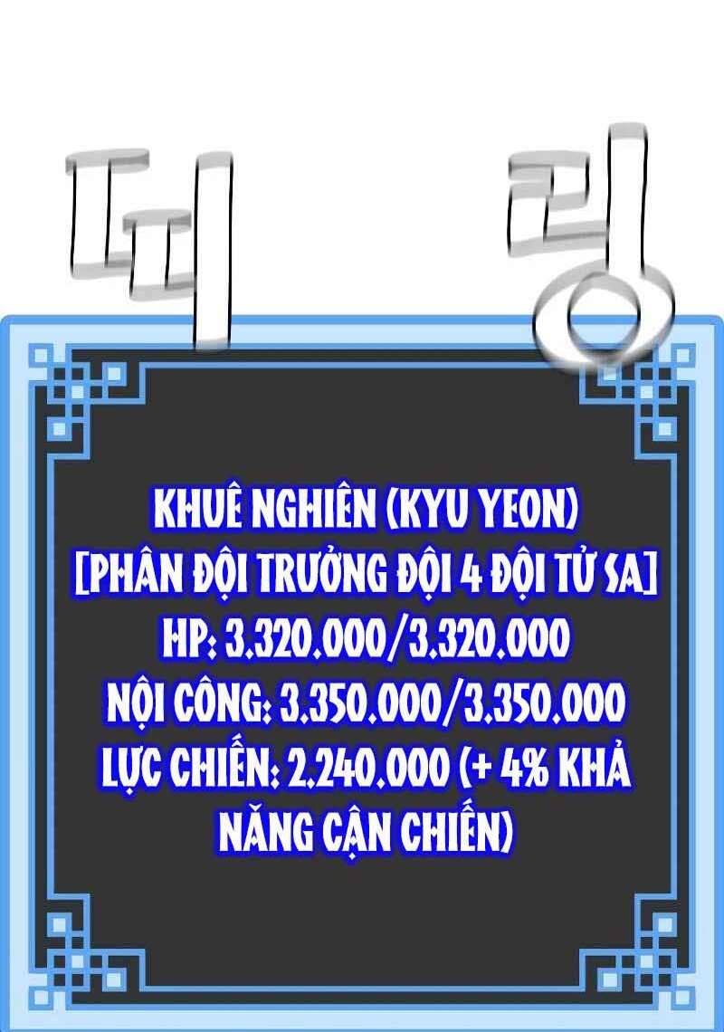 Thiên Ma Phi Thăng Truyện Chapter 47 - Trang 2