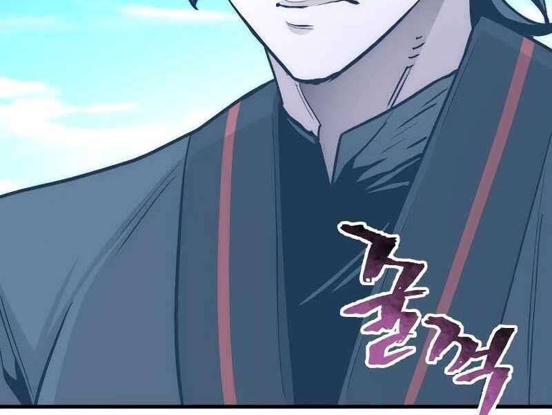 Thiên Ma Phi Thăng Truyện Chapter 47 - Trang 2