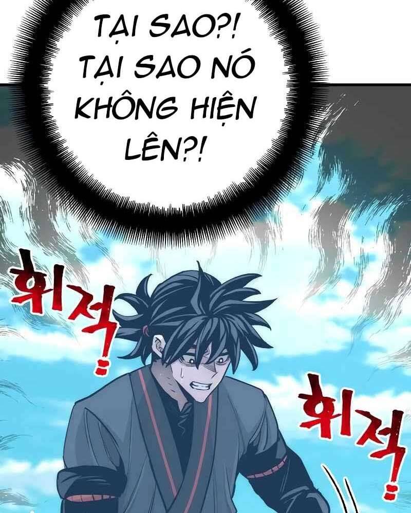 Thiên Ma Phi Thăng Truyện Chapter 47 - Trang 2