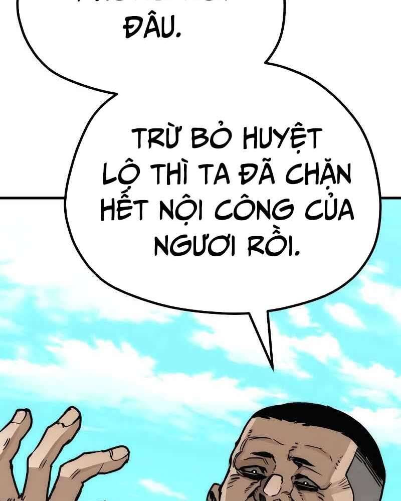 Thiên Ma Phi Thăng Truyện Chapter 47 - Trang 2