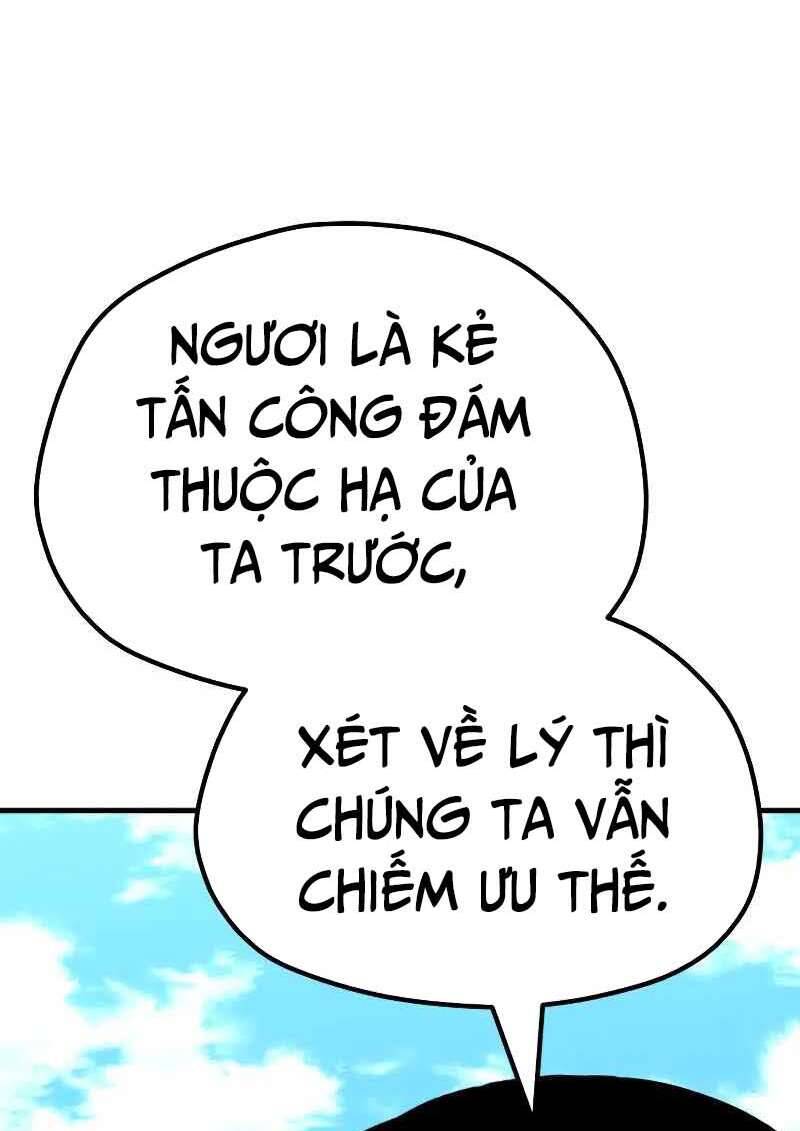 Thiên Ma Phi Thăng Truyện Chapter 47 - Trang 2