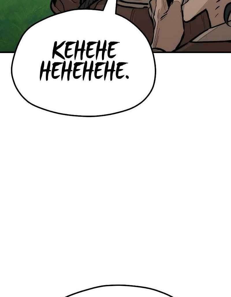 Thiên Ma Phi Thăng Truyện Chapter 47 - Trang 2