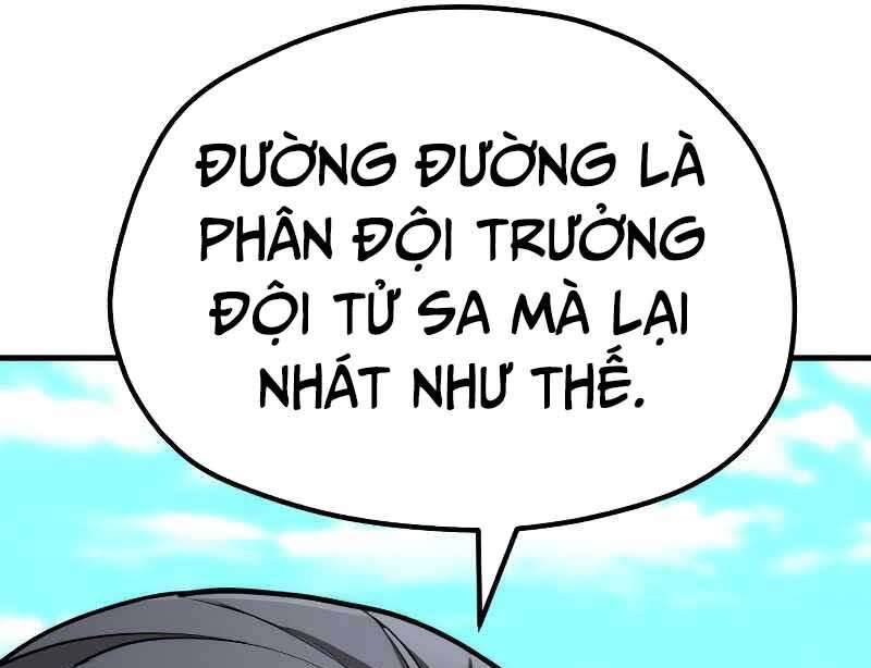 Thiên Ma Phi Thăng Truyện Chapter 47 - Trang 2