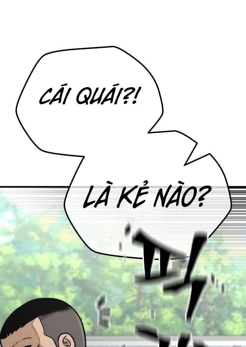 Thiên Ma Phi Thăng Truyện Chapter 47 - Trang 2