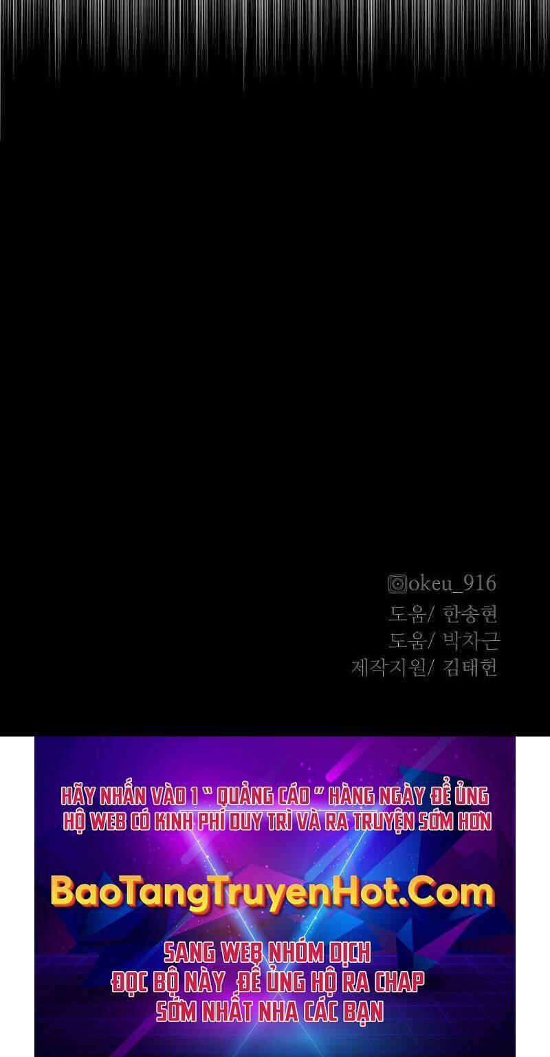 Thiên Ma Phi Thăng Truyện Chapter 47 - Trang 2