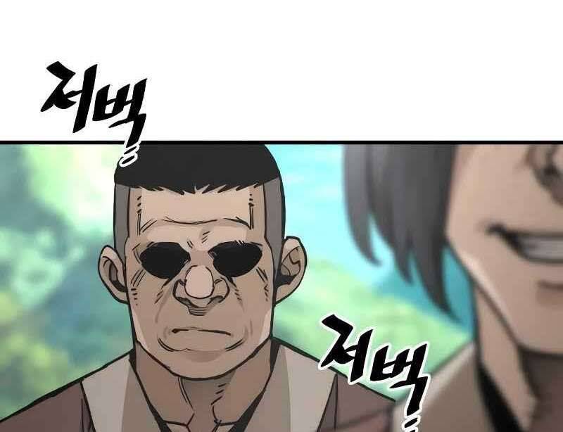 Thiên Ma Phi Thăng Truyện Chapter 47 - Trang 2