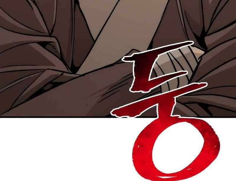 Thiên Ma Phi Thăng Truyện Chapter 47 - Trang 2