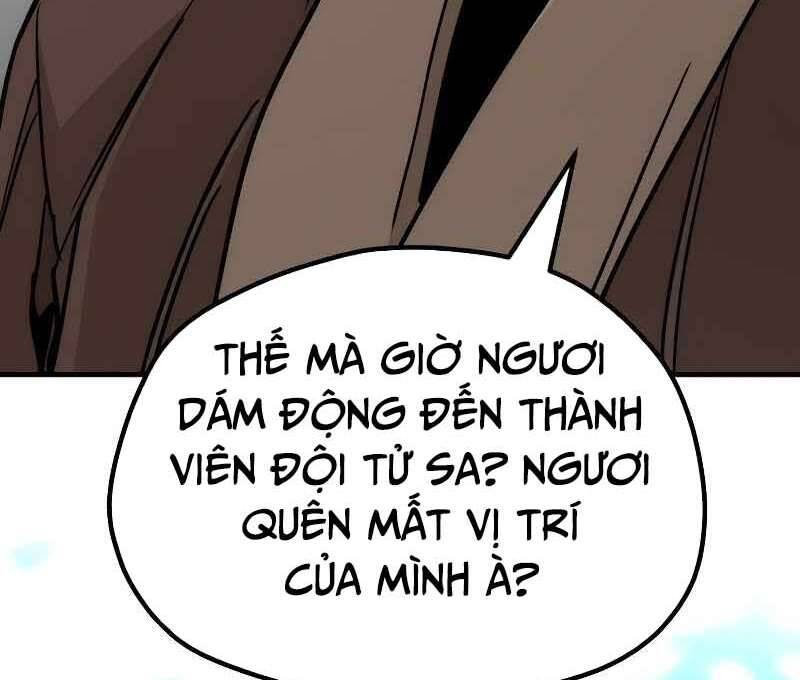 Thiên Ma Phi Thăng Truyện Chapter 47 - Trang 2