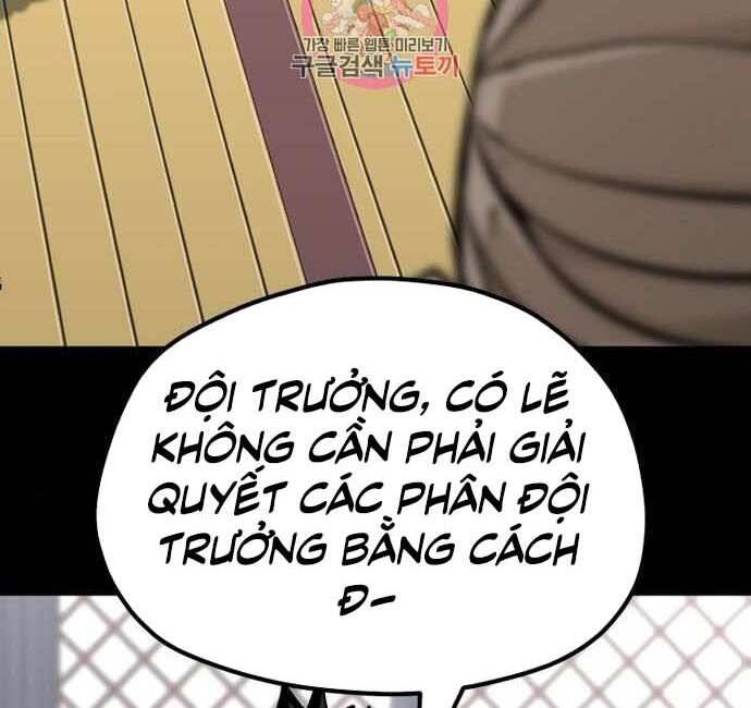 Thiên Ma Phi Thăng Truyện Chapter 48.5 - Trang 2