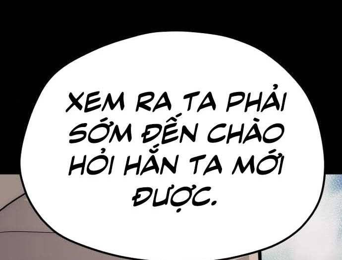 Thiên Ma Phi Thăng Truyện Chapter 48.5 - Trang 2