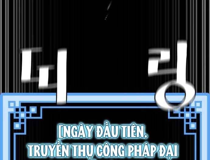 Thiên Ma Phi Thăng Truyện Chapter 48.5 - Trang 2
