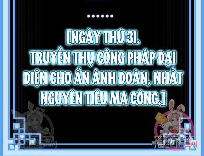 Thiên Ma Phi Thăng Truyện Chapter 48.5 - Trang 2