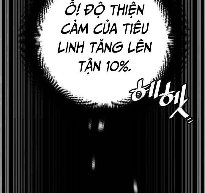 Thiên Ma Phi Thăng Truyện Chapter 48.5 - Trang 2