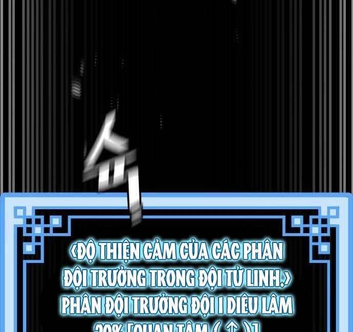 Thiên Ma Phi Thăng Truyện Chapter 48.5 - Trang 2