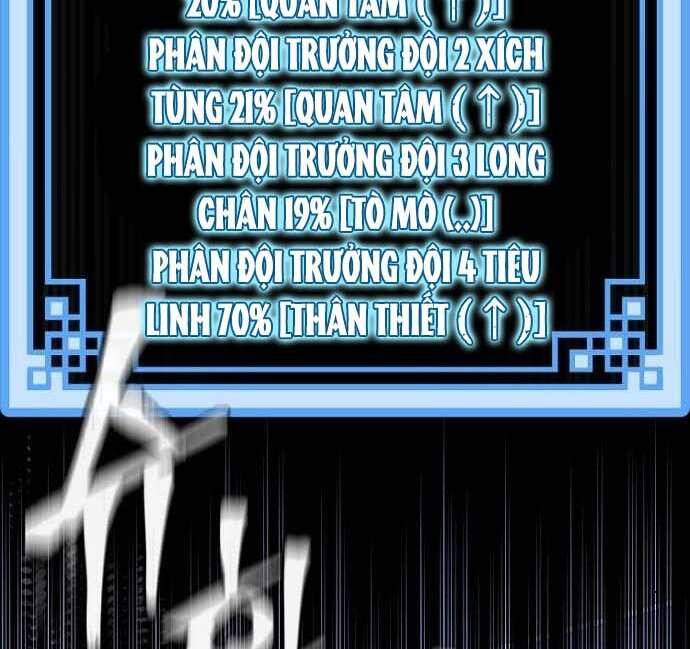 Thiên Ma Phi Thăng Truyện Chapter 48.5 - Trang 2