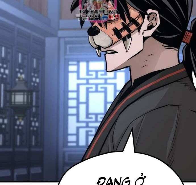 Thiên Ma Phi Thăng Truyện Chapter 48.5 - Trang 2