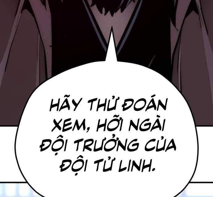 Thiên Ma Phi Thăng Truyện Chapter 48.5 - Trang 2