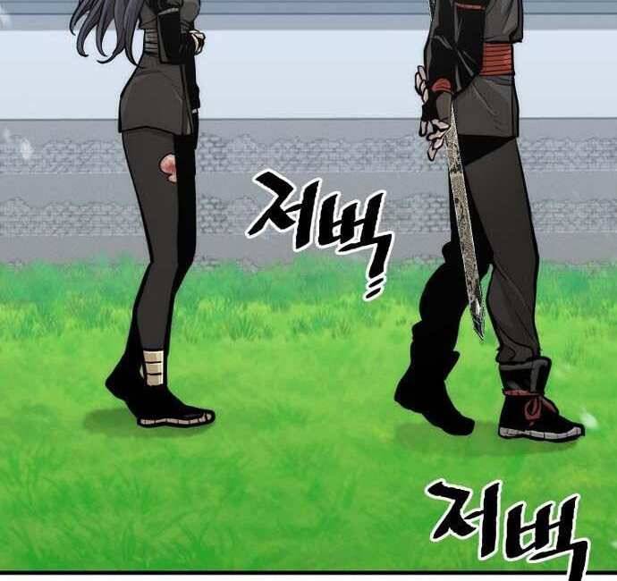 Thiên Ma Phi Thăng Truyện Chapter 48.5 - Trang 2