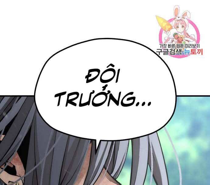 Thiên Ma Phi Thăng Truyện Chapter 48.5 - Trang 2