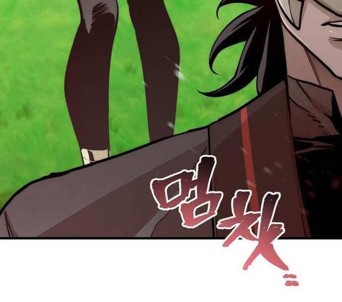 Thiên Ma Phi Thăng Truyện Chapter 48.5 - Trang 2