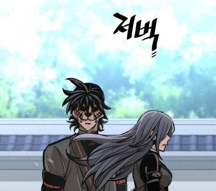 Thiên Ma Phi Thăng Truyện Chapter 48.5 - Trang 2