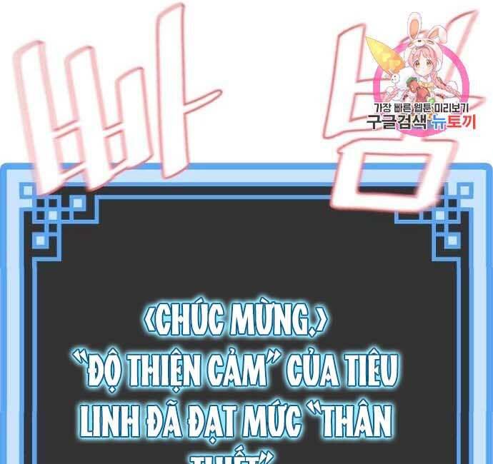 Thiên Ma Phi Thăng Truyện Chapter 48.5 - Trang 2