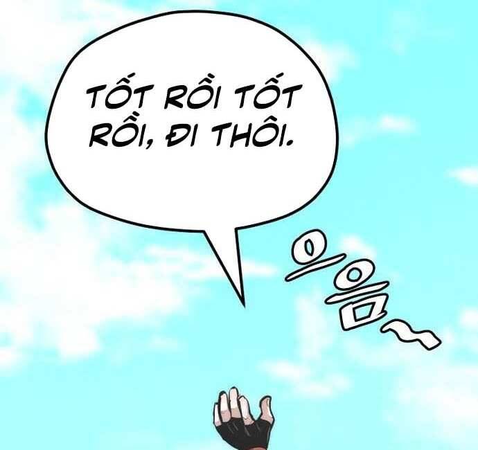 Thiên Ma Phi Thăng Truyện Chapter 48.5 - Trang 2