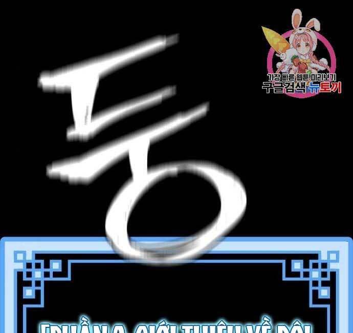 Thiên Ma Phi Thăng Truyện Chapter 48.5 - Trang 2