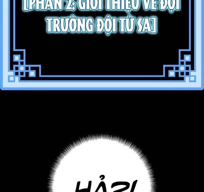 Thiên Ma Phi Thăng Truyện Chapter 48.5 - Trang 2