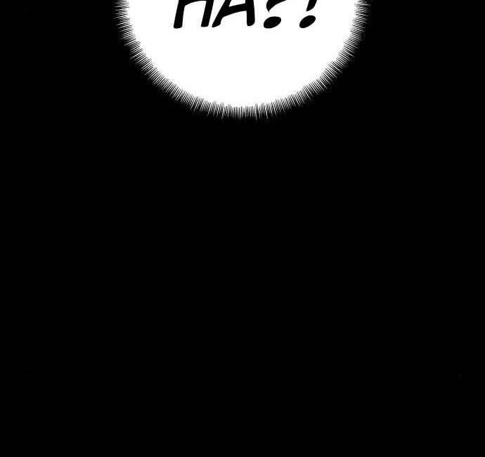 Thiên Ma Phi Thăng Truyện Chapter 48.5 - Trang 2