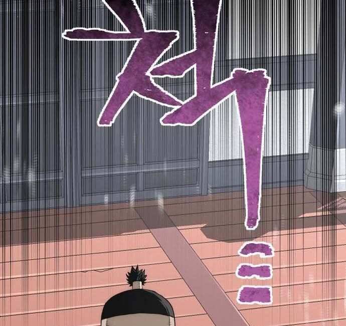 Thiên Ma Phi Thăng Truyện Chapter 48.5 - Trang 2