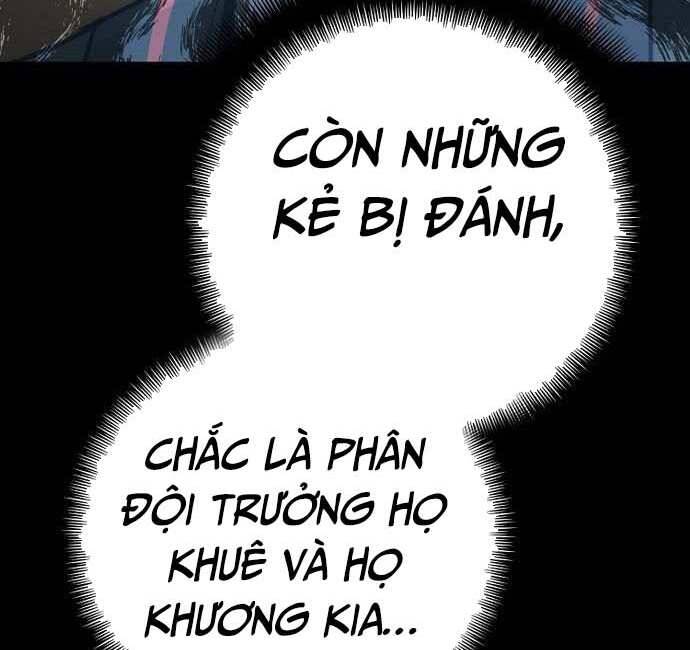 Thiên Ma Phi Thăng Truyện Chapter 48.5 - Trang 2